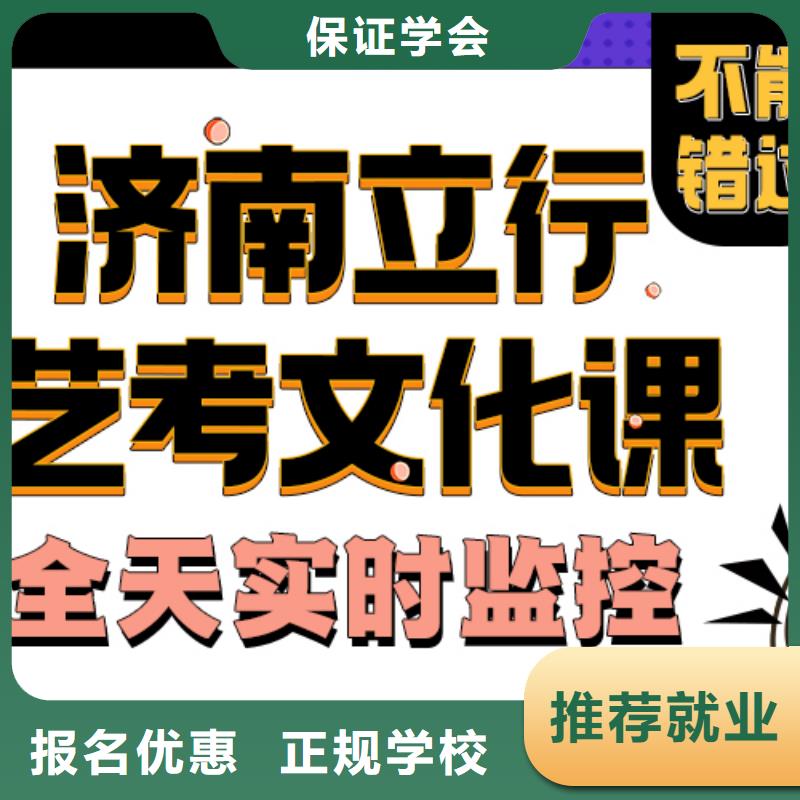 美术艺考视频-甘肃省临夏市立行学校美术艺考可服务区域康乐|和政|平凉|白银|定西|陇南|甘南|天水等