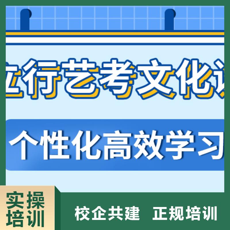 美术艺考视频-美术艺考(立行学校)覆盖地域辽宁省营口市盖州|老边|辽阳|沈阳|本溪|葫芦岛|丹东|抚顺