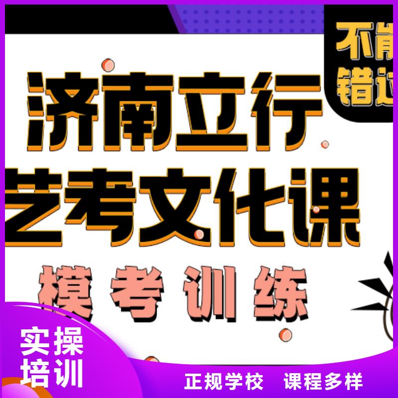 美术艺考视频-美术艺考_安徽省亳州市市场覆盖利辛|谯城|宿州|芜湖|阜阳|池州|黄山|蚌埠等