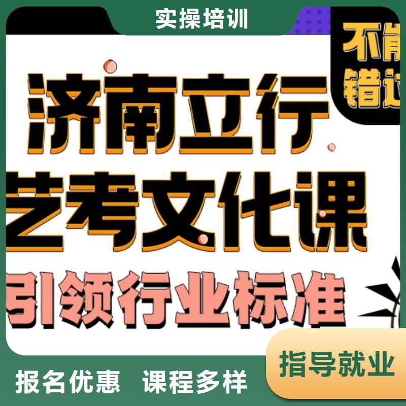 美术艺考视频-美术艺考_安徽省亳州市市场覆盖利辛|谯城|宿州|芜湖|阜阳|池州|黄山|蚌埠等