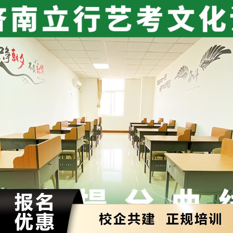 美术艺考-视频-河北省承德市|双滦|兴隆|秦皇岛|张家口|衡水|唐山美术艺考-立行学校