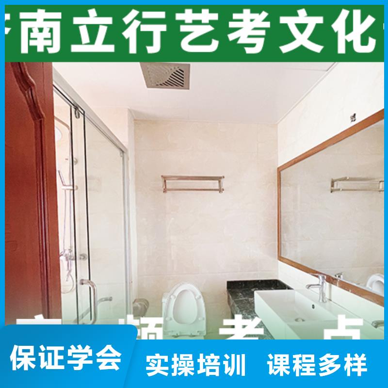 美术艺考视频-美术艺考_安徽省亳州市市场覆盖利辛|谯城|宿州|芜湖|阜阳|池州|黄山|蚌埠等