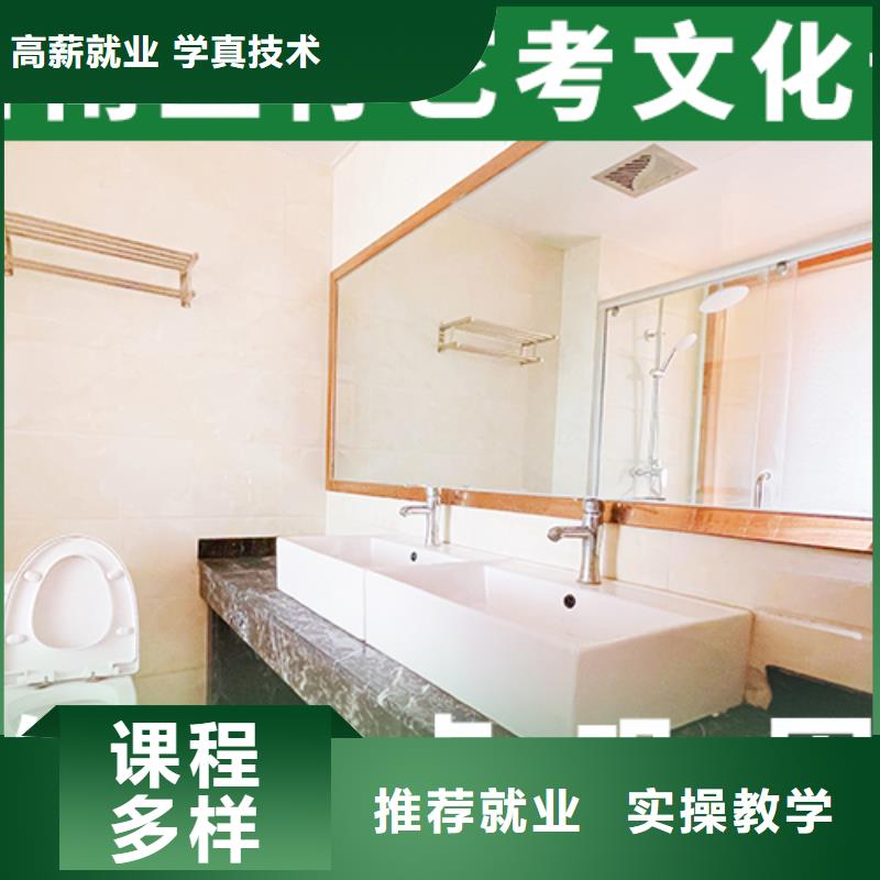 美术艺考-视频-河北省承德市|双滦|兴隆|秦皇岛|张家口|衡水|唐山美术艺考-立行学校
