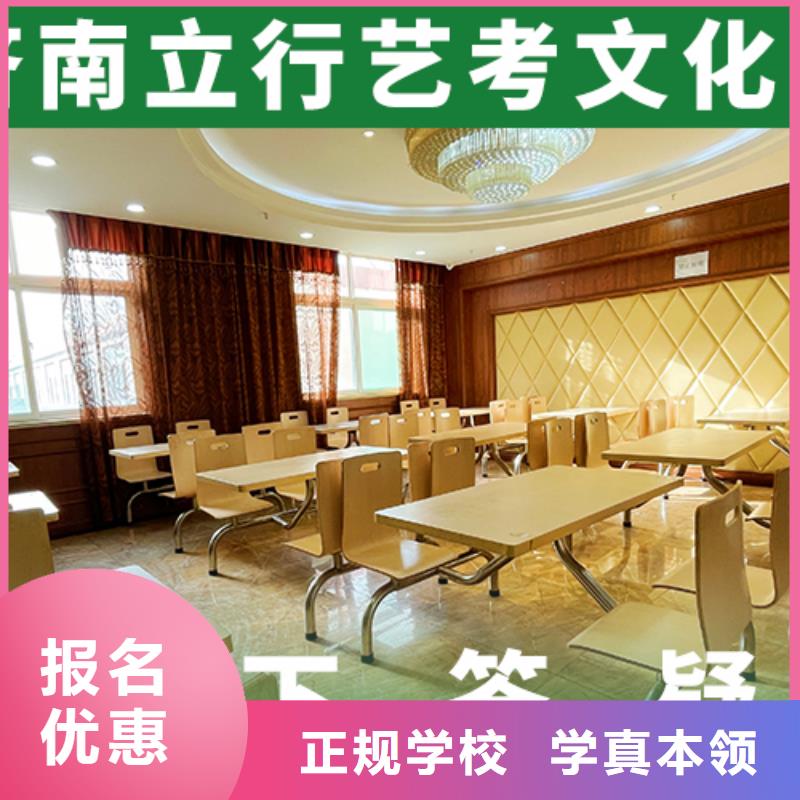 美术艺考-视频-河北省承德市|双滦|兴隆|秦皇岛|张家口|衡水|唐山美术艺考-立行学校