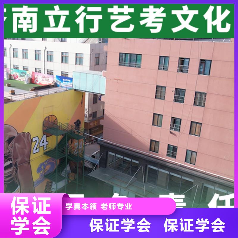 美术艺考视频-美术艺考_安徽省亳州市市场覆盖利辛|谯城|宿州|芜湖|阜阳|池州|黄山|蚌埠等
