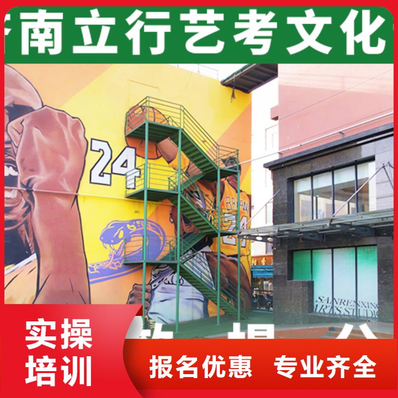 美术艺考视频-美术艺考_安徽省亳州市市场覆盖利辛|谯城|宿州|芜湖|阜阳|池州|黄山|蚌埠等