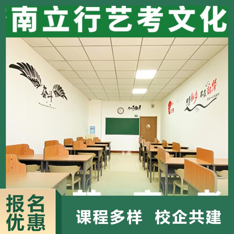 高考文化课补习学校住宿式一年学费