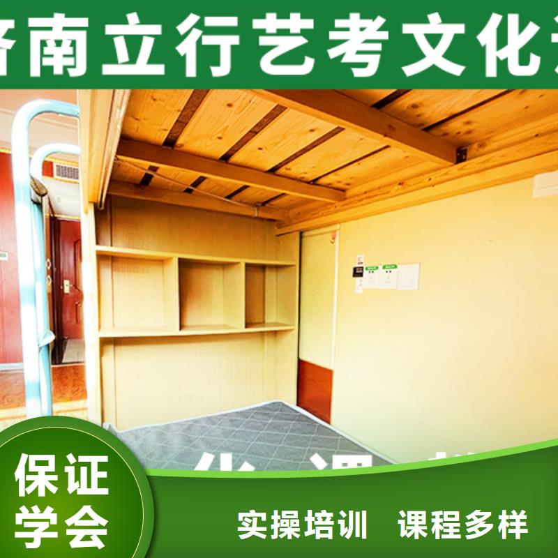 美术艺考视频-北仓|江东|绍兴|丽水|温州|杭州|衢州立行学校美术艺考_ 立行学校艺考文化课培训(宁波市分公司)