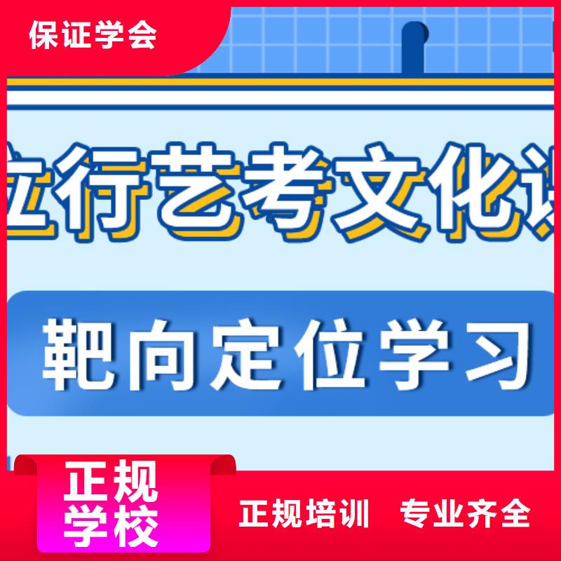 美术艺考视频-北仓|江东|绍兴|丽水|温州|杭州|衢州立行学校美术艺考_ 立行学校艺考文化课培训(宁波市分公司)