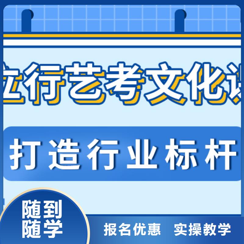 最好的高三文化课辅导冲刺考试多不多