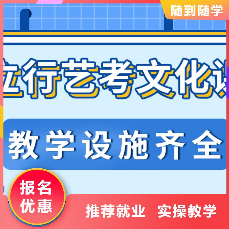 美术艺考-视频-美术艺考|河北省|邢台|邯郸|廊坊|石家庄|沧州|秦皇岛|保定
