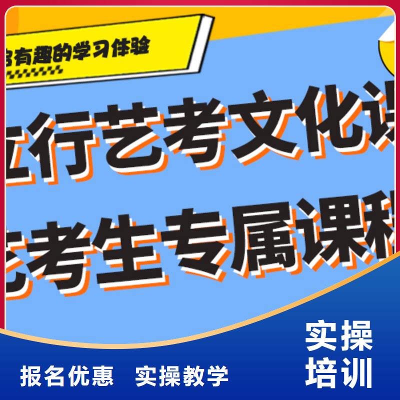美术艺考视频-北仓|江东|绍兴|丽水|温州|杭州|衢州立行学校美术艺考_ 立行学校艺考文化课培训(宁波市分公司)