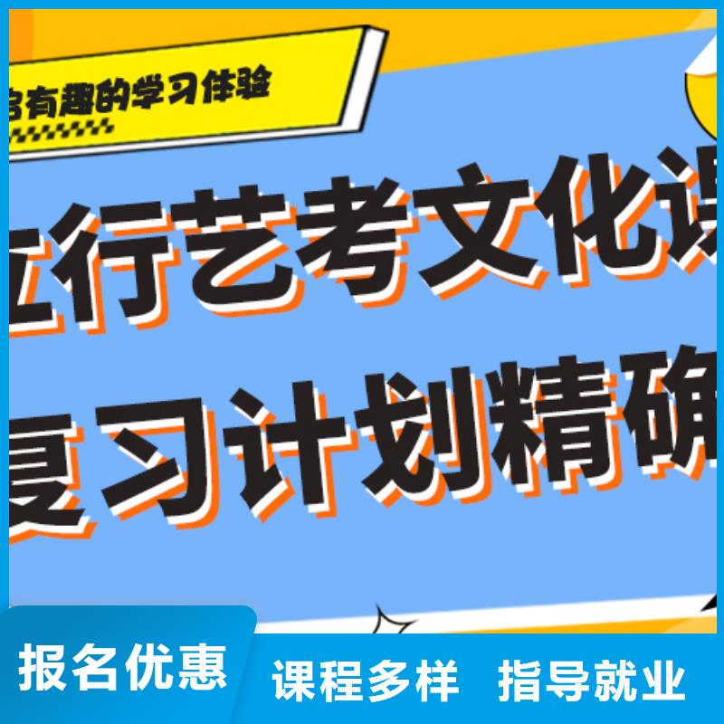 美术艺考-视频-美术艺考|河北省|邢台|邯郸|廊坊|石家庄|沧州|秦皇岛|保定