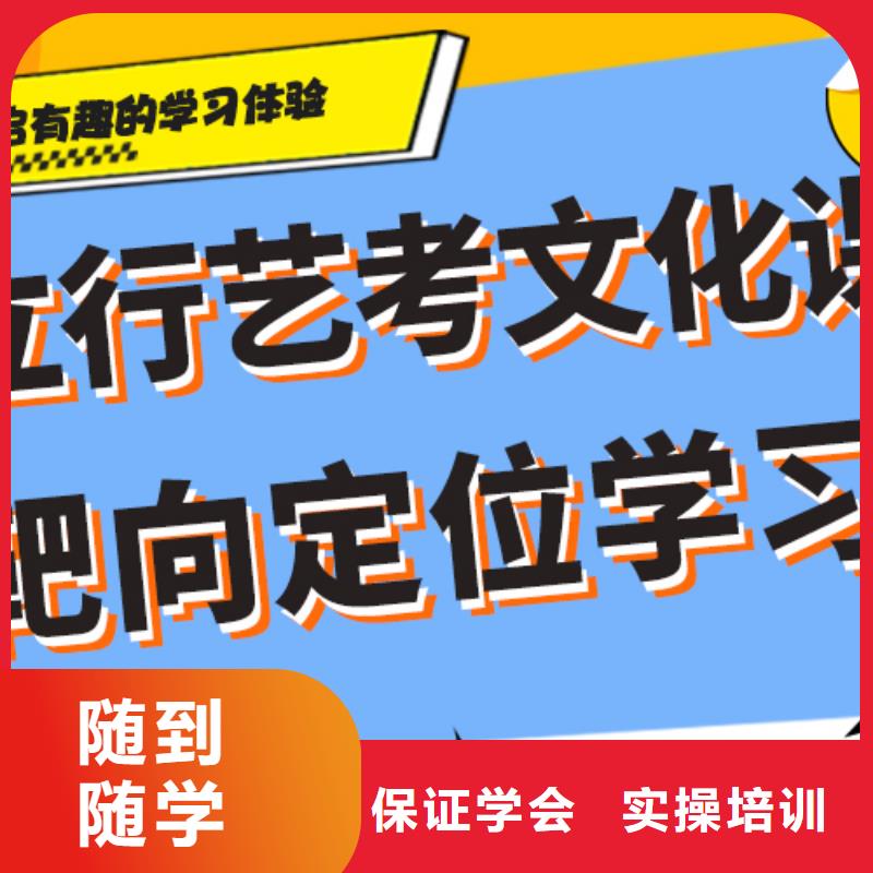 高考文化课补习学校住宿式一年学费