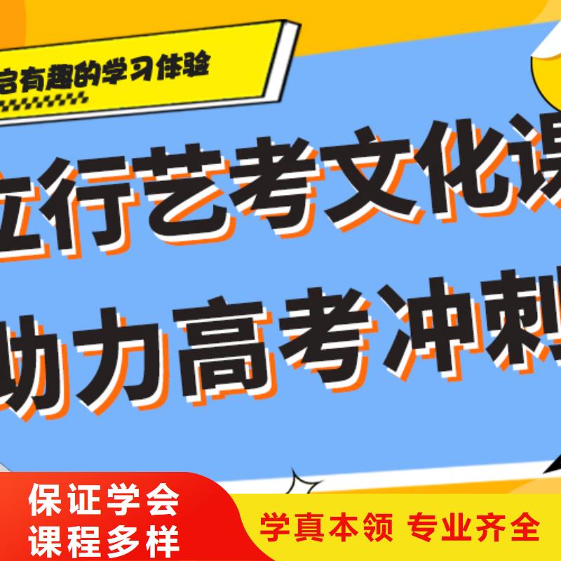 最好的高三文化课辅导冲刺考试多不多