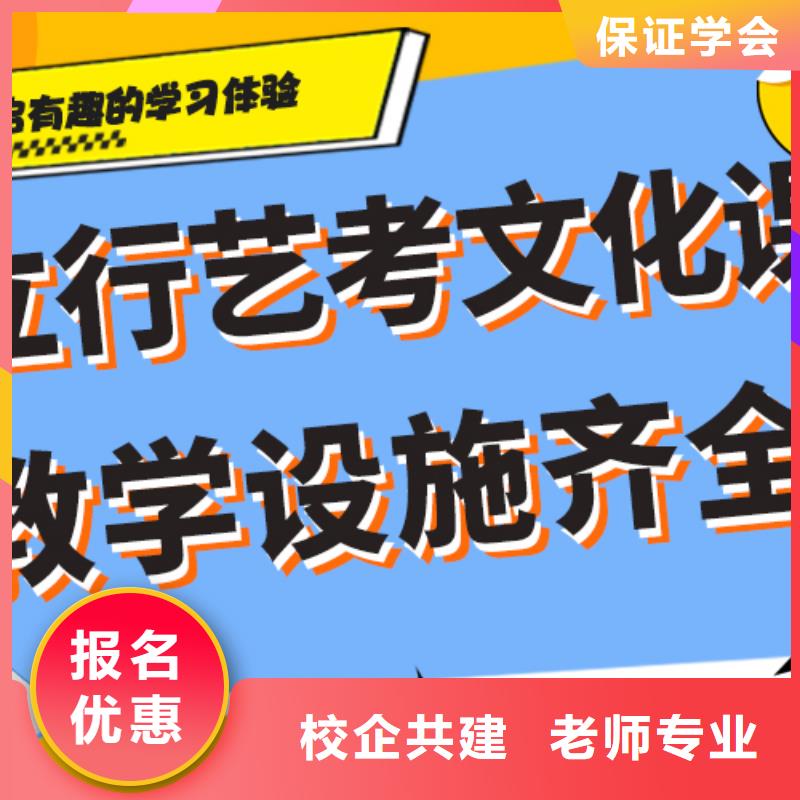 美术艺考视频-北仓|江东|绍兴|丽水|温州|杭州|衢州立行学校美术艺考_ 立行学校艺考文化课培训(宁波市分公司)