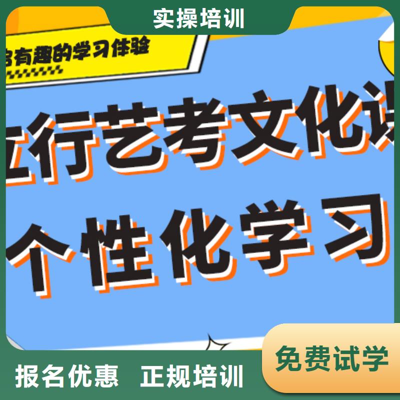 美术艺考-视频-美术艺考|河北省|邢台|邯郸|廊坊|石家庄|沧州|秦皇岛|保定