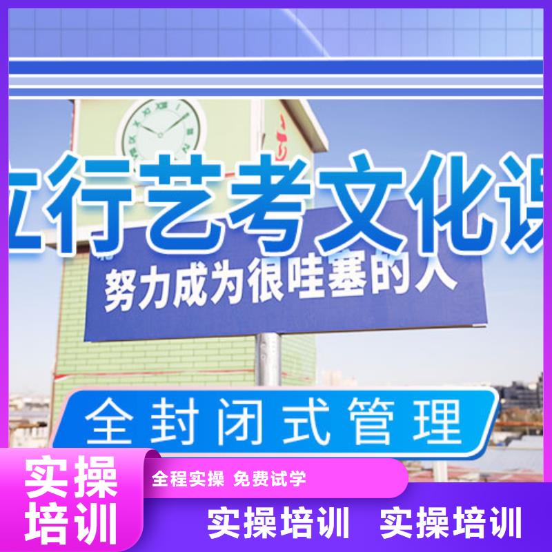 美术艺考视频-北仓|江东|绍兴|丽水|温州|杭州|衢州立行学校美术艺考_ 立行学校艺考文化课培训(宁波市分公司)