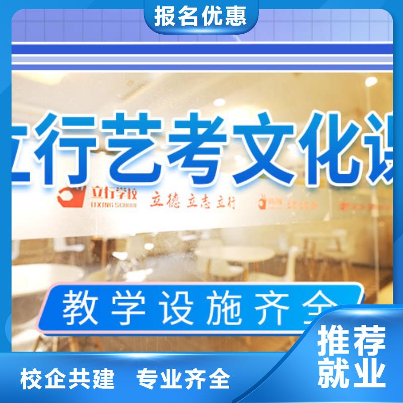 美术艺考-视频-美术艺考|河北省|邢台|邯郸|廊坊|石家庄|沧州|秦皇岛|保定