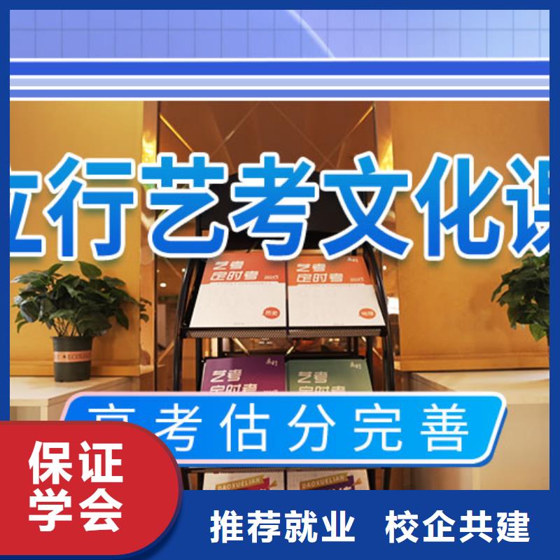 美术艺考视频-北仓|江东|绍兴|丽水|温州|杭州|衢州立行学校美术艺考_ 立行学校艺考文化课培训(宁波市分公司)
