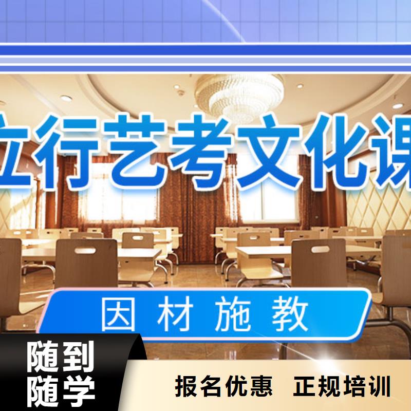 美术艺考-视频-美术艺考|河北省|邢台|邯郸|廊坊|石家庄|沧州|秦皇岛|保定