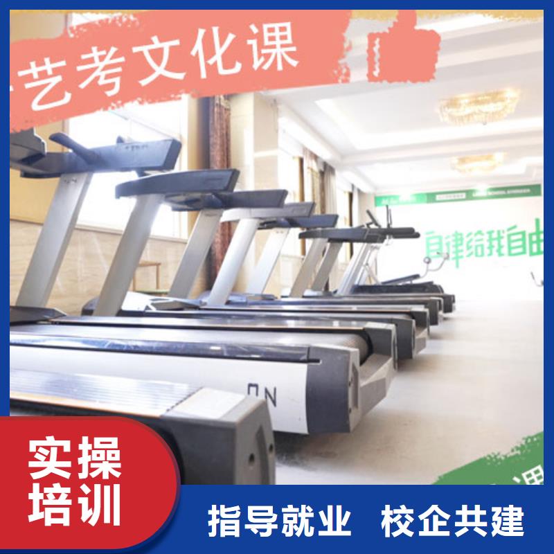 美术艺考视频-北仓|江东|绍兴|丽水|温州|杭州|衢州立行学校美术艺考_ 立行学校艺考文化课培训(宁波市分公司)