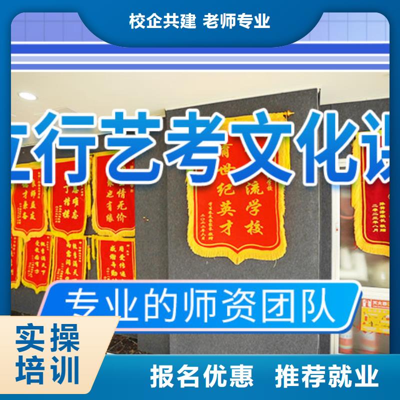 美术艺考视频-美术艺考|内蒙古兴安市|赤峰|乌兰察布|包头|阿拉善|呼和浩特
