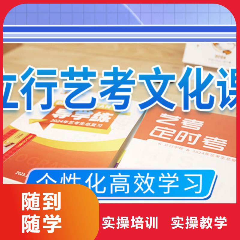 美术艺考视频-美术艺考|内蒙古兴安市|赤峰|乌兰察布|包头|阿拉善|呼和浩特