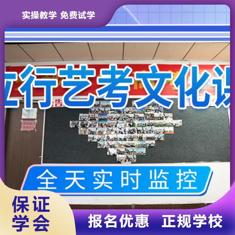美术艺考视频-美术艺考|内蒙古兴安市|赤峰|乌兰察布|包头|阿拉善|呼和浩特