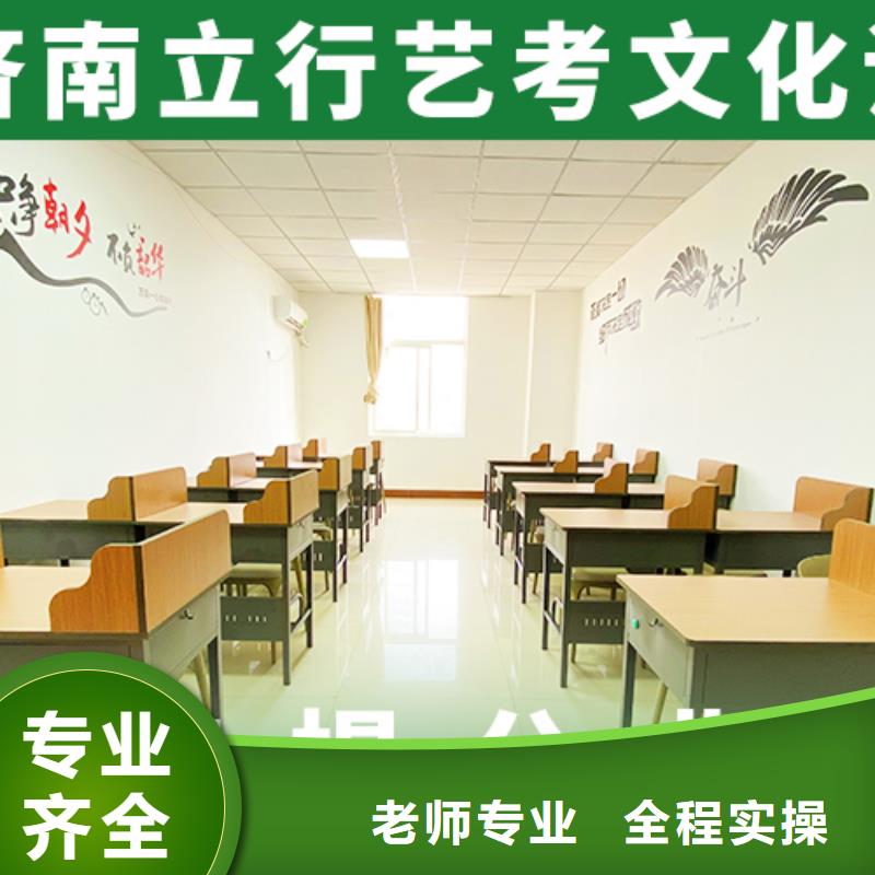 美术艺考视频-美术艺考|内蒙古兴安市|赤峰|乌兰察布|包头|阿拉善|呼和浩特