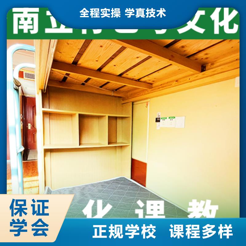 美术艺考视频-美术艺考|内蒙古兴安市|赤峰|乌兰察布|包头|阿拉善|呼和浩特