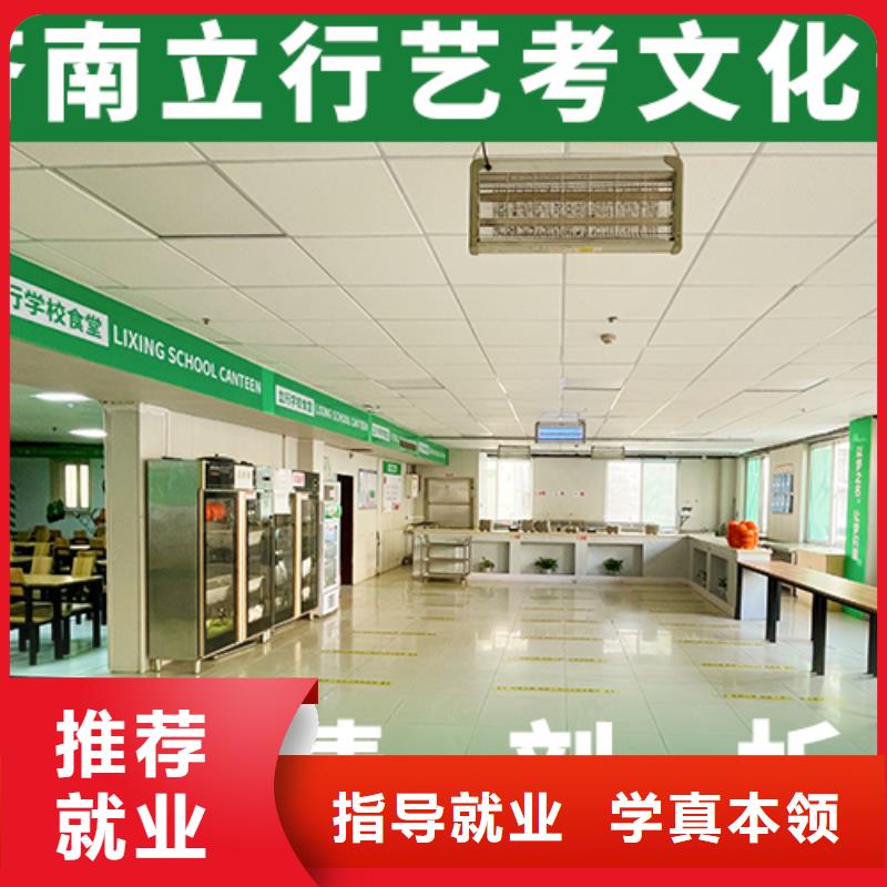 美术艺考视频-安徽省安庆市|大观|望江|马鞍山|阜阳|铜陵|巢湖美术艺考-立行学校