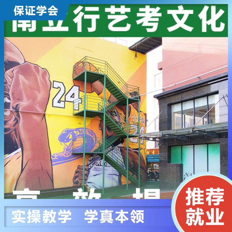 美术艺考视频-美术艺考|内蒙古兴安市|赤峰|乌兰察布|包头|阿拉善|呼和浩特