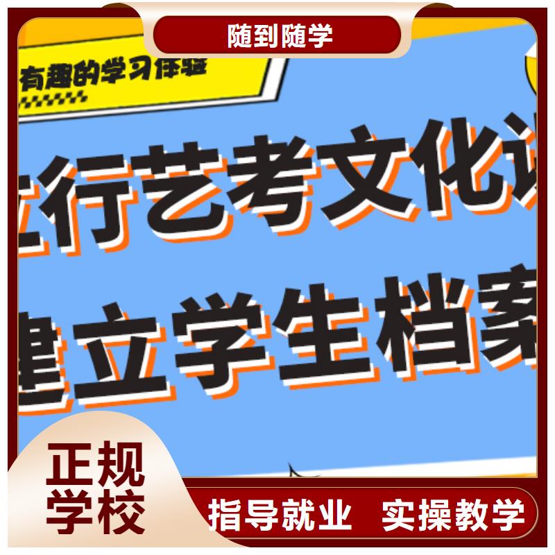 美术艺考视频-美术艺考|内蒙古兴安市|赤峰|乌兰察布|包头|阿拉善|呼和浩特