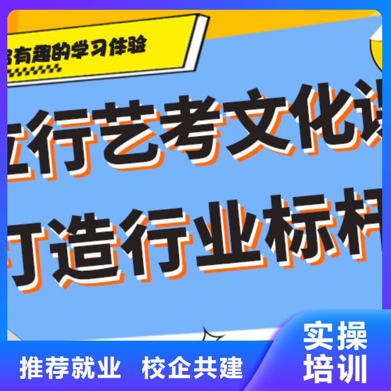 高中复读培训学校谁知道能不能报名这家学校呢