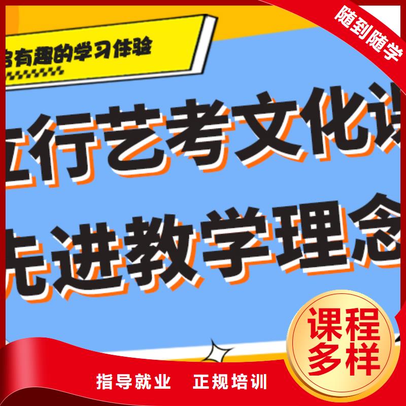 美术艺考视频-美术艺考|内蒙古兴安市|赤峰|乌兰察布|包头|阿拉善|呼和浩特