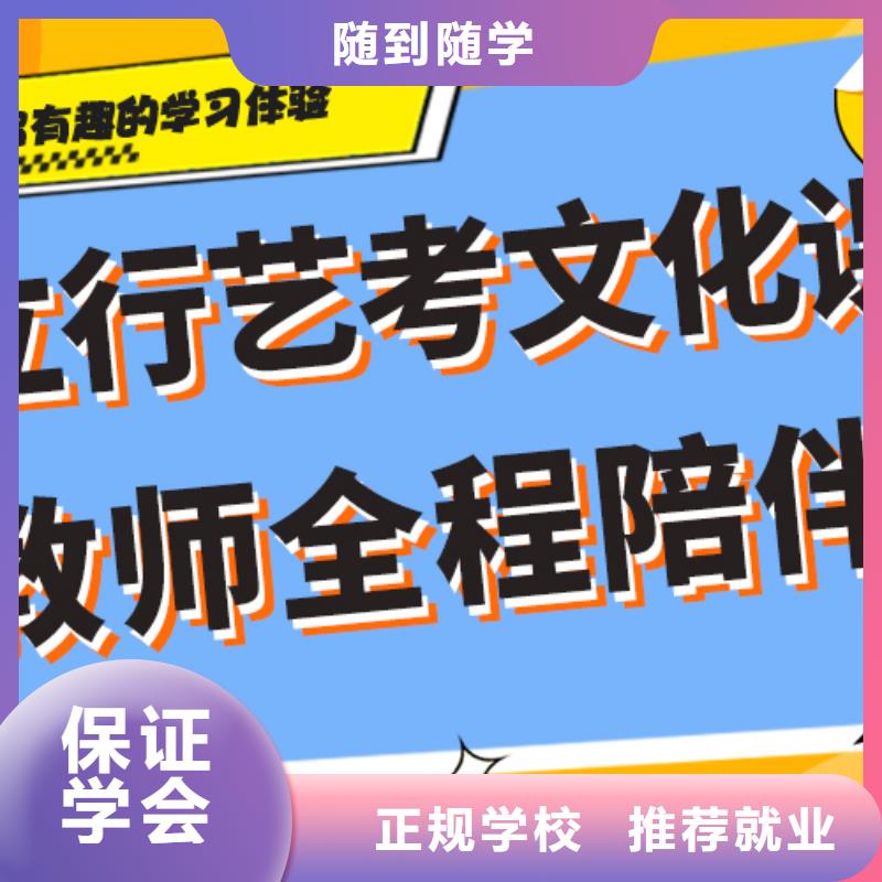 住宿式音乐生文化课补习机构哪些不看分数