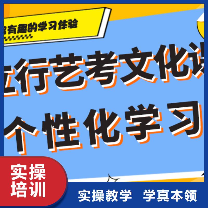 音乐生文化课辅导集训收费明细