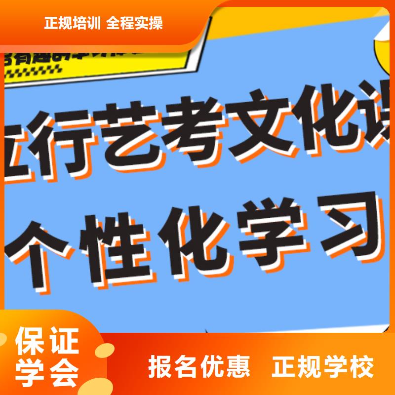 （实时更新）高三文化课补习学校分数线