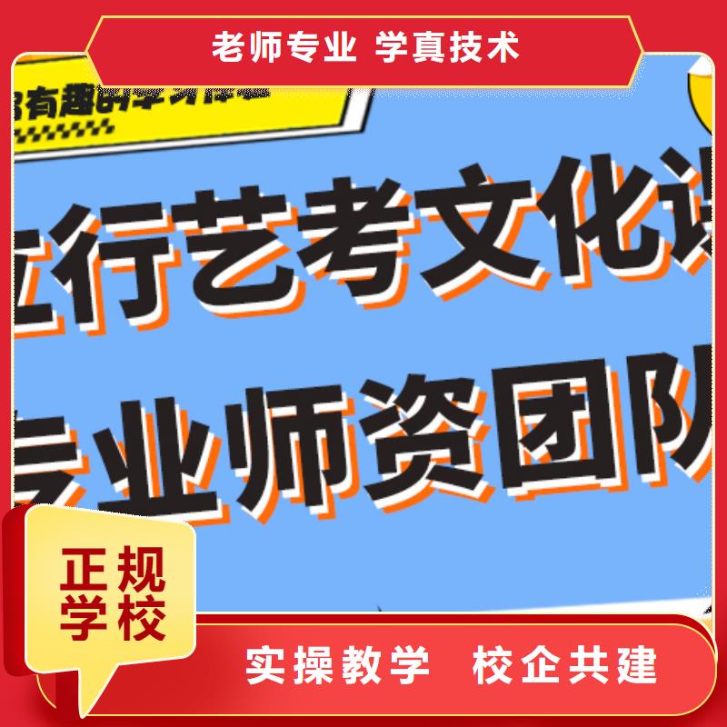 美术艺考视频-美术艺考|内蒙古兴安市|赤峰|乌兰察布|包头|阿拉善|呼和浩特