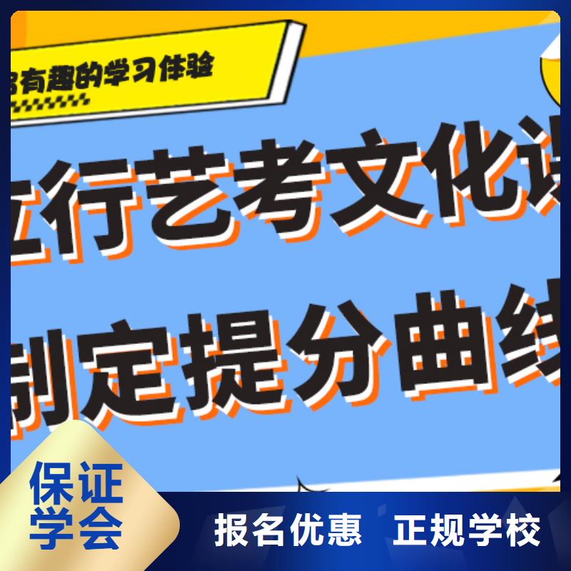 美术艺考视频-美术艺考|内蒙古兴安市|赤峰|乌兰察布|包头|阿拉善|呼和浩特