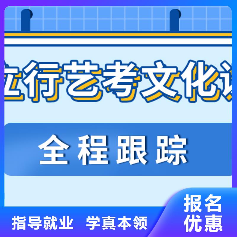 高中复读培训学校谁知道能不能报名这家学校呢