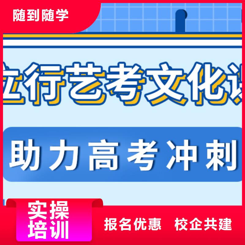 美术生文化课辅导集训住宿条件好的要真实的评价