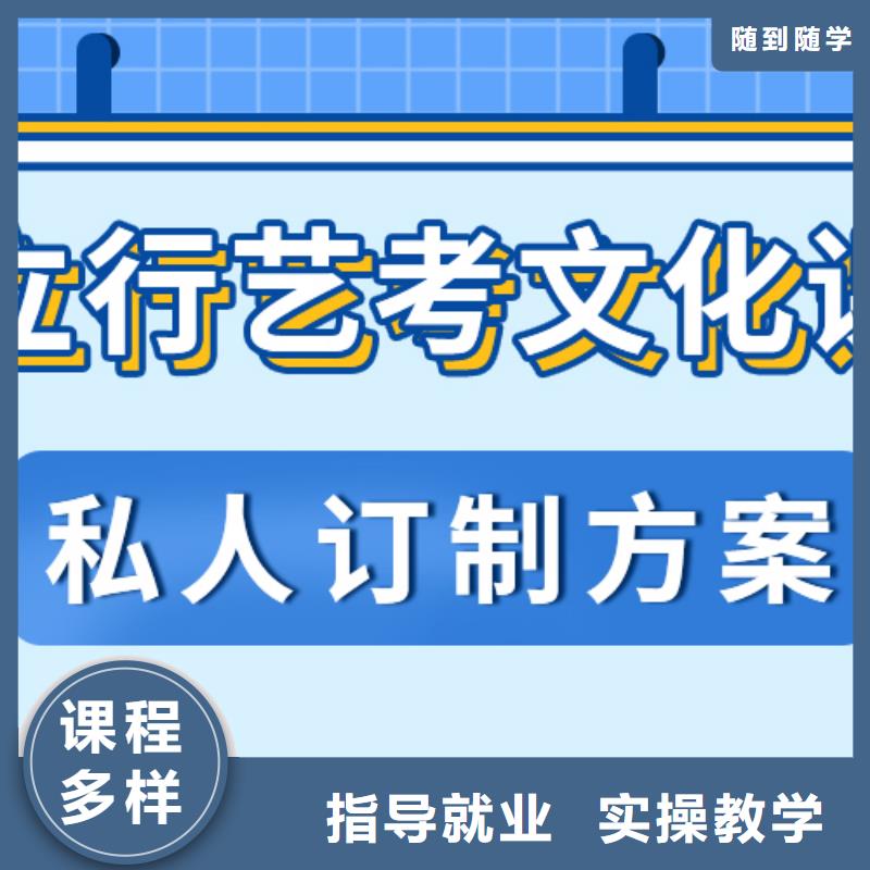 小班制的高三复读培训机构不限户籍