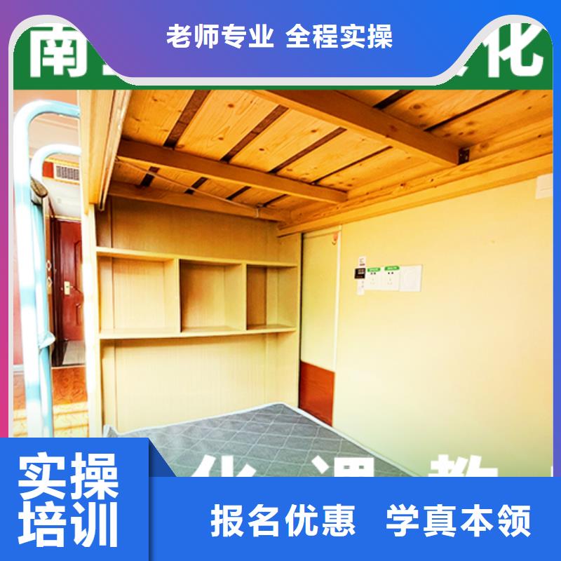 艺考文化课集训班高考语文辅导学真本领