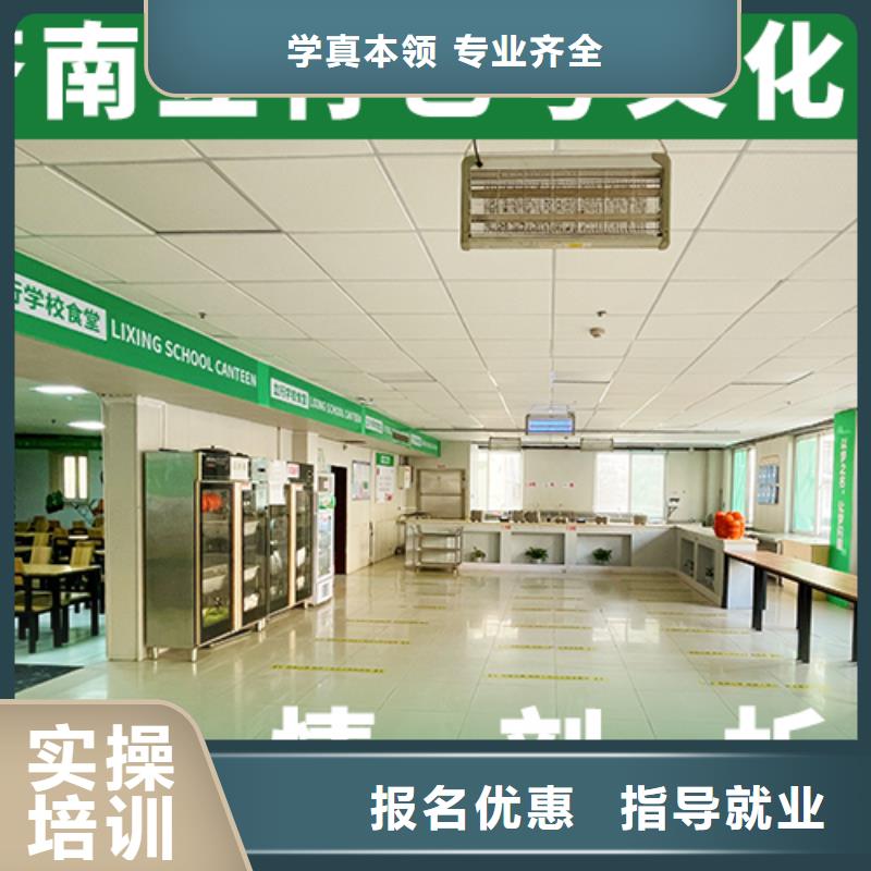 美术艺考-视频-山东省临沂市|沂南|临沭|泰安|青岛|济南|威海|德州美术艺考-立行学校