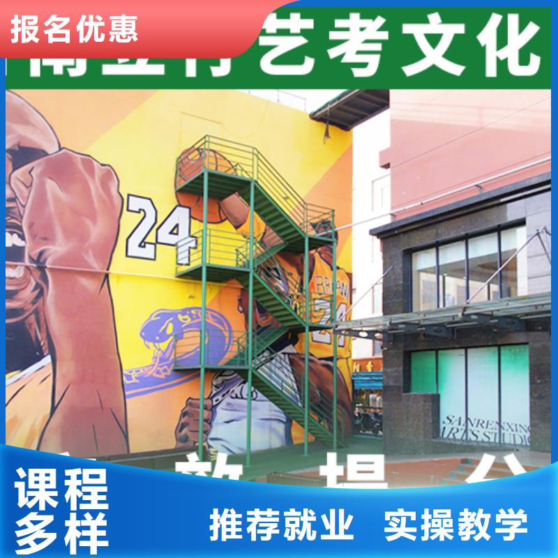 高中复读培训学校价目表