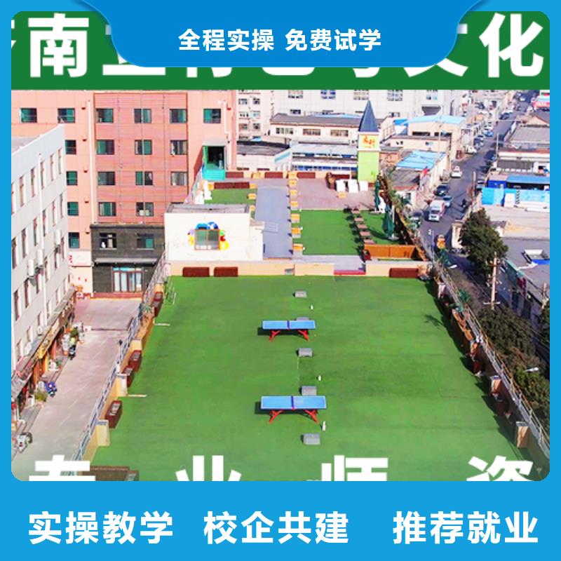 艺考文化课集训班,【艺考培训】正规培训