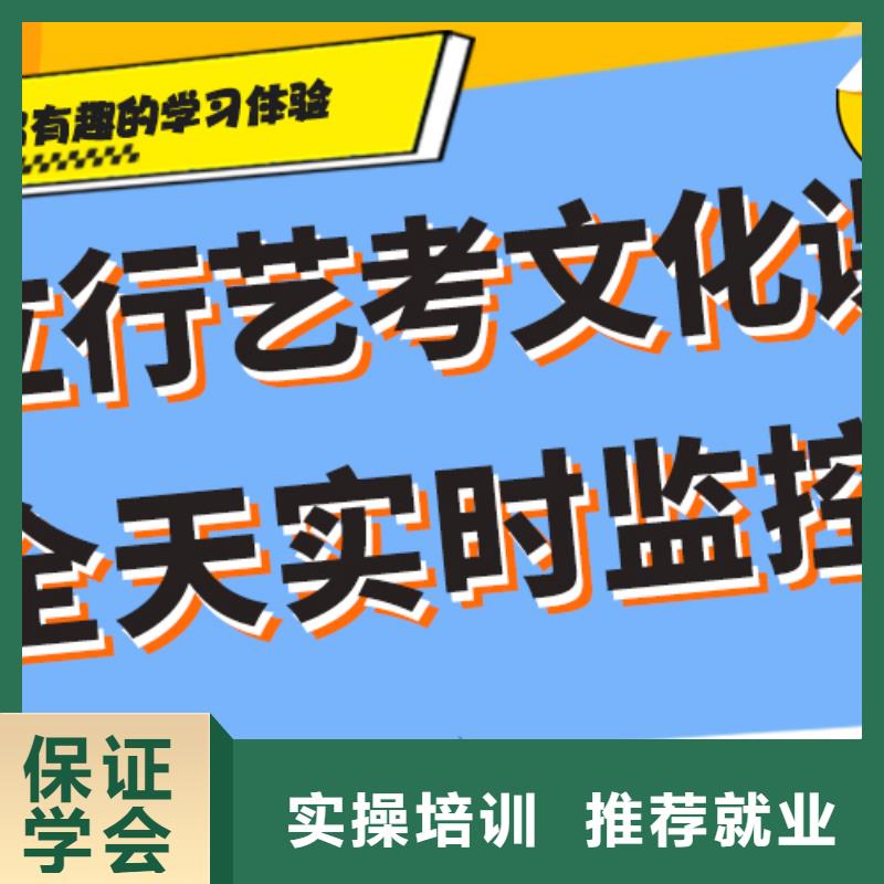 高考文化课培训机构什么时候报名