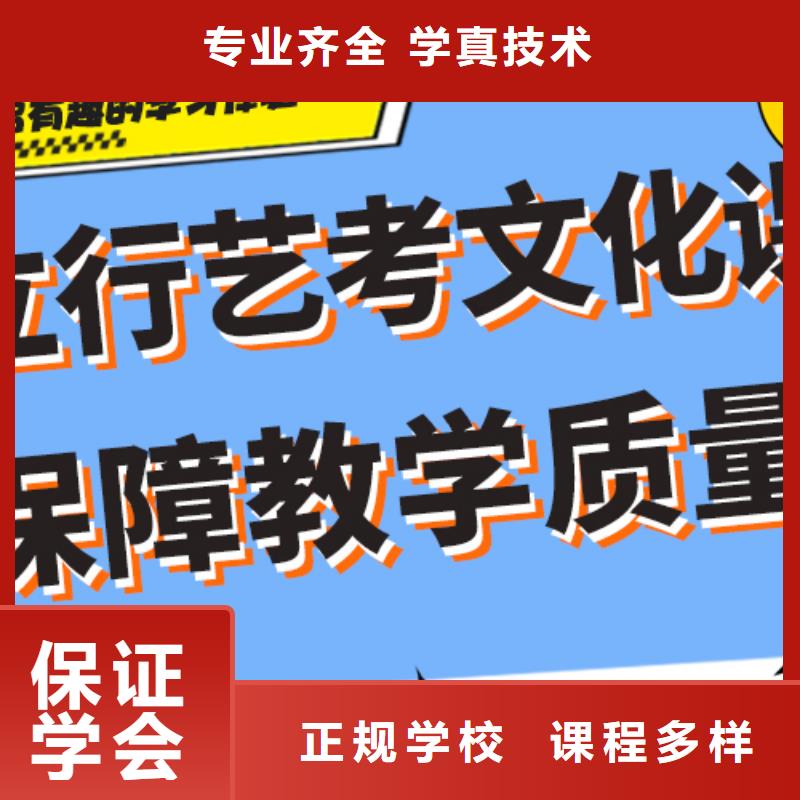 高中复读培训学校能不能选择他家呢？